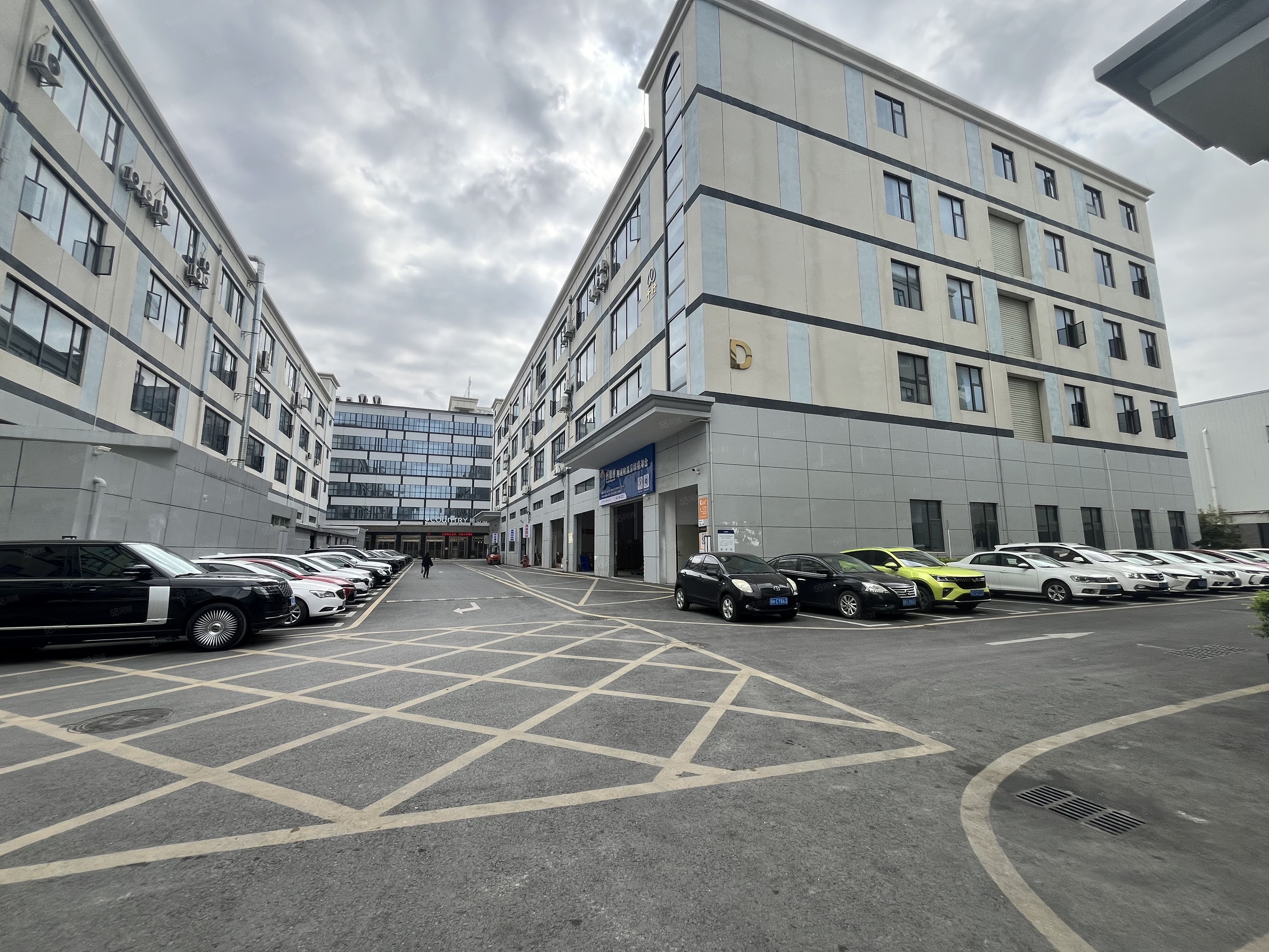 SOGRACE Industrial Park